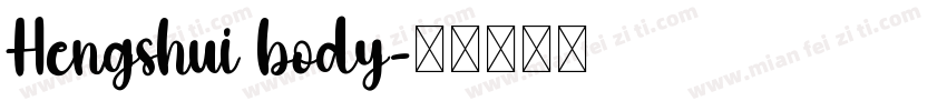Hengshui body字体转换